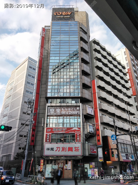 上野逸品館ビルの外観