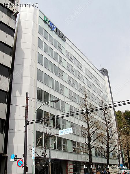 溜池山王ビルの外観