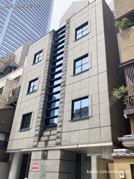 大野屋京橋ビルの外観