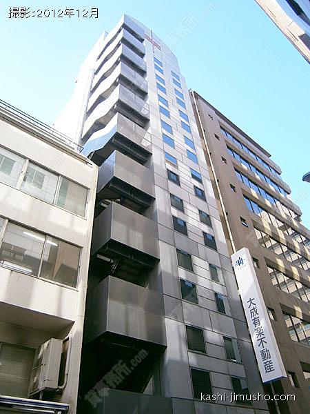 京橋第二有楽ビルの外観