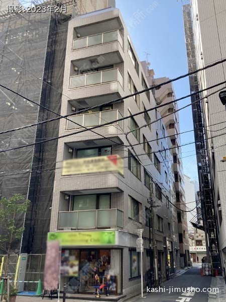 ラ・アトレ岩本町 ラ・アトレ岩本町の外観