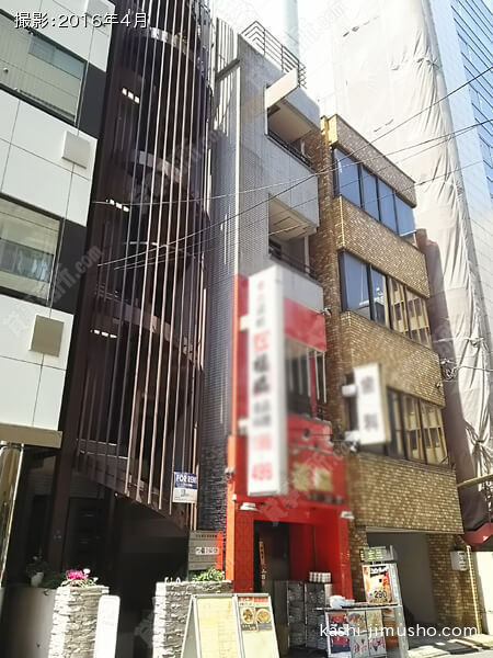 ジェネシス九段南ビル ジェネシス九段南ビルの外観