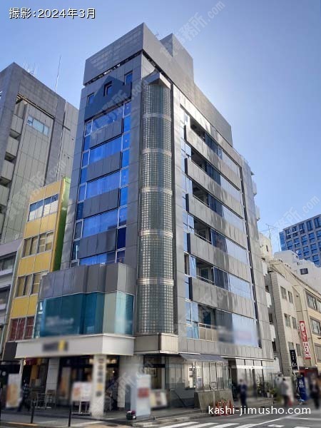 麹町冨士ビルの外観