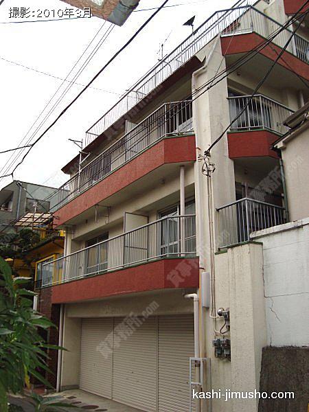 丸山マンションの外観