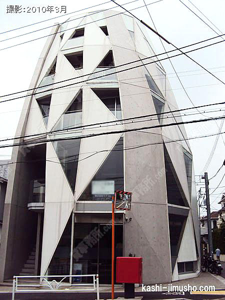ＣＯＭＳ　ＥＢＩＳＵの外観