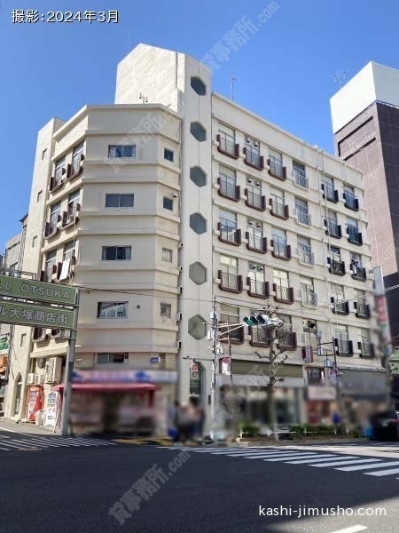 今井第五ビルの外観