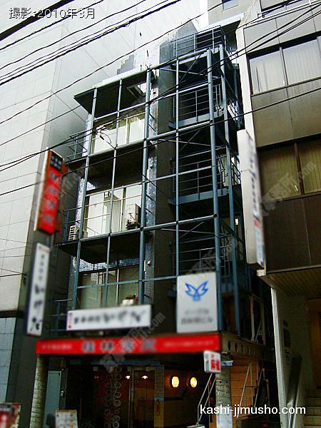 イーグル西新橋ビルの外観