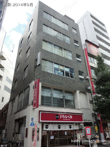 神保町ＹＭＵビルの外観