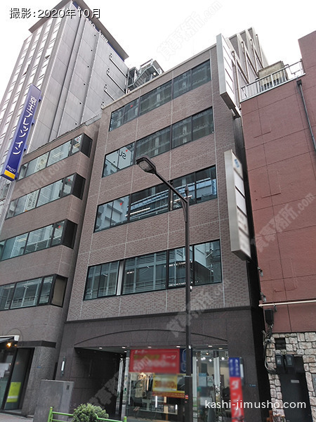 セントラル京橋ビルの外観