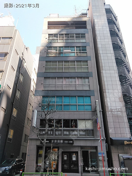 京橋宏陽ビルの外観