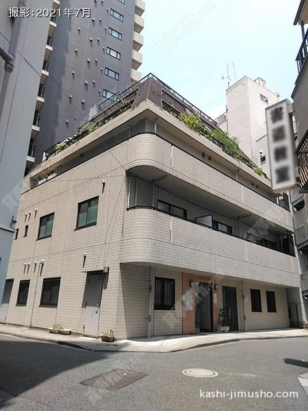 天心館ビルの外観