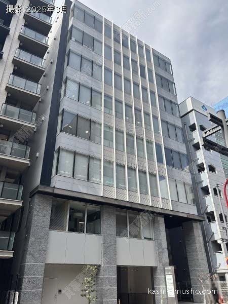 大宮下町1丁目ビルの外観