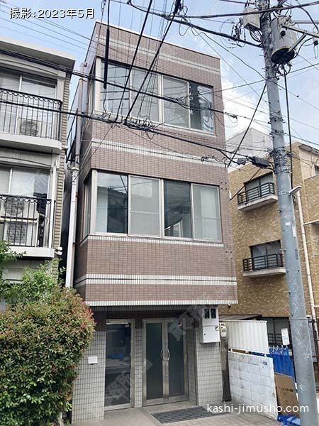 富谷ビルの外観