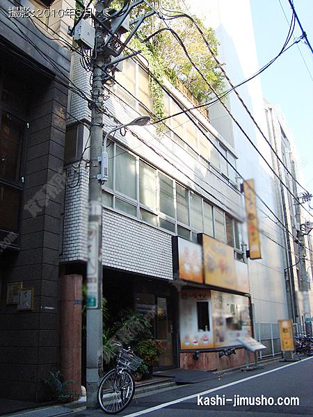 貸事務所・店舗の外観