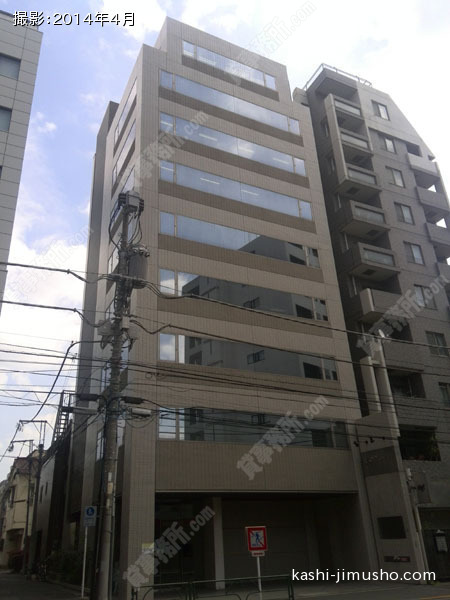 レックサービス千駄木ビルの外観