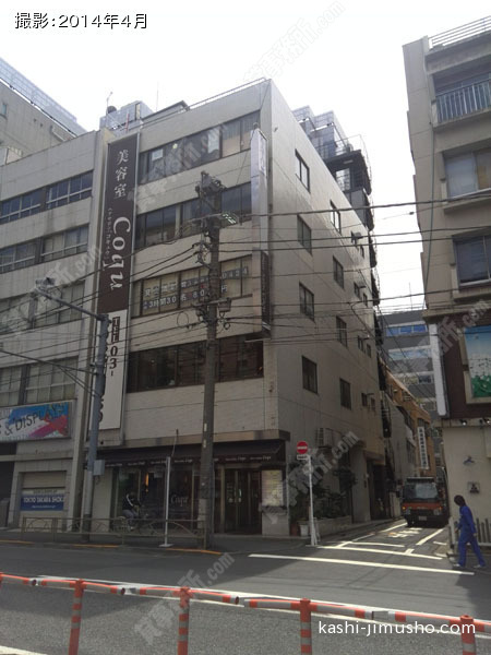 加藤第六ビルの外観