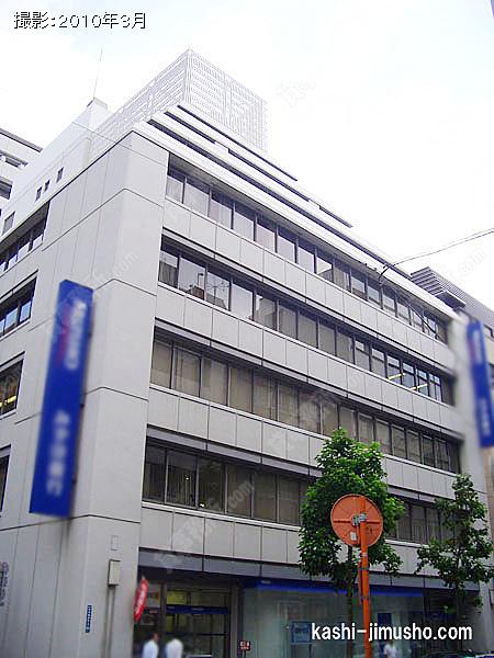 兜町ビルの外観