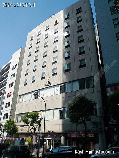 メグロードビルの外観