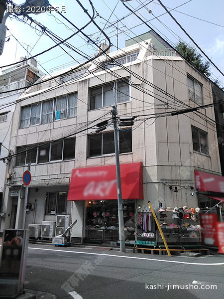 第２小山ビルの外観