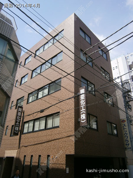 サンライズビルの外観