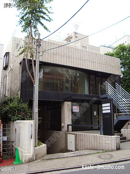 柳田ビルの外観