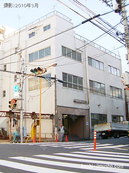 末広第二ビルの外観