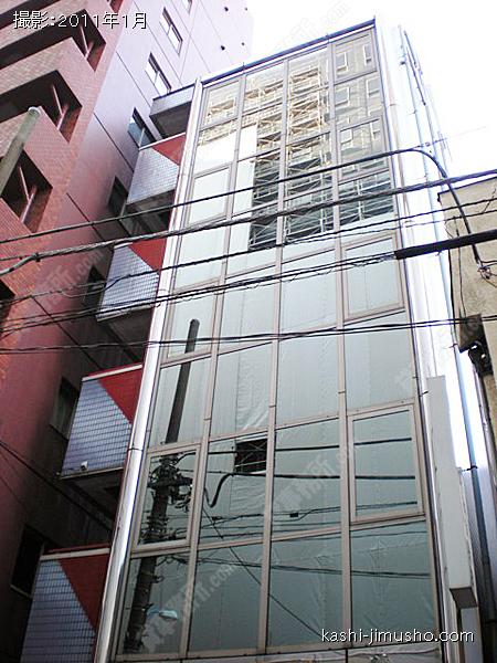 広東国際ビルの外観