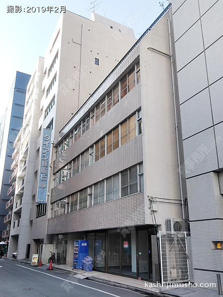 ダイアン麹町ビルの外観