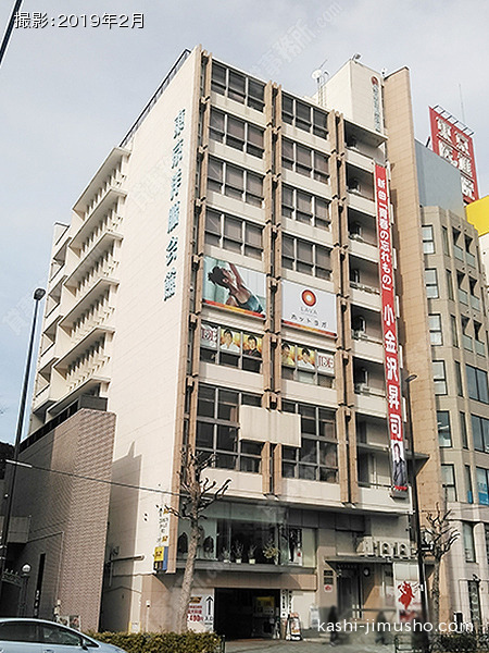 東京洋服会館の外観