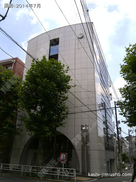 山野代々木ビルの外観