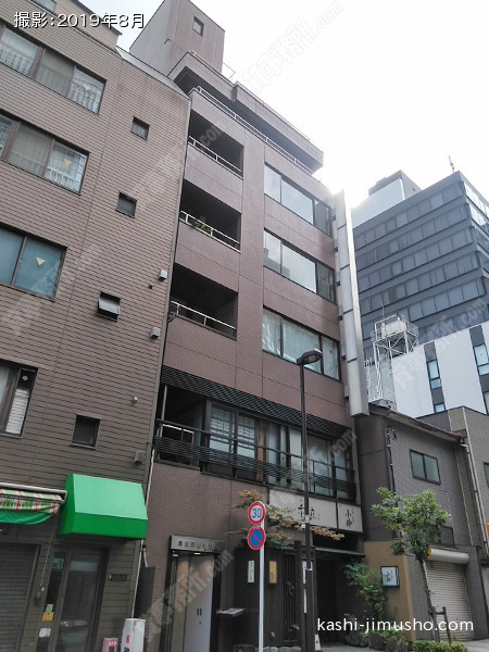 淡路町ＵＫビルの外観