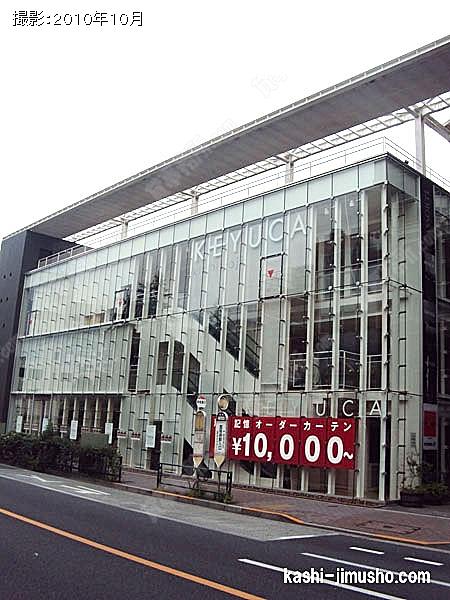 アソルティ吉祥寺エストの外観