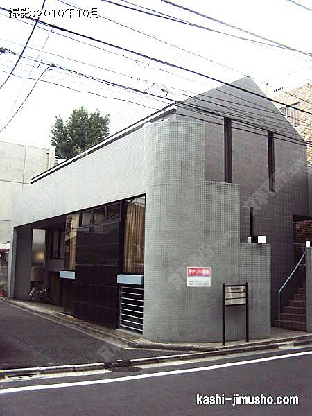 日緯パートⅡ 日緯パートⅡの外観