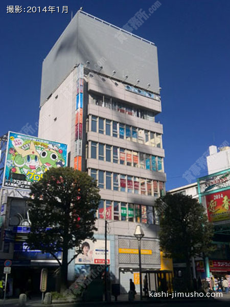 第２小野山ビルの外観