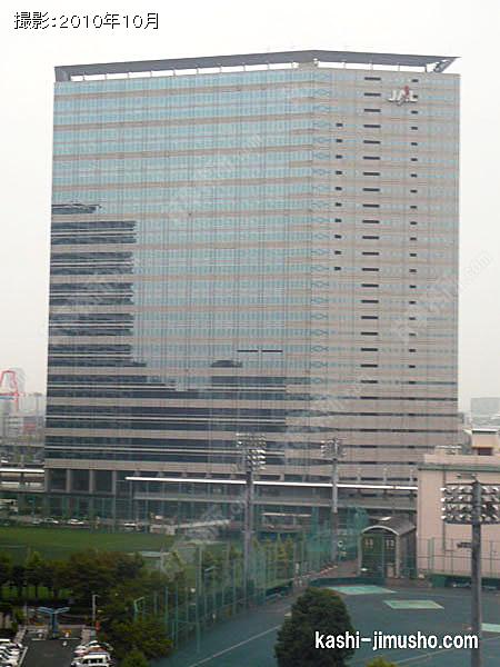 野村不動産天王洲ビルの外観