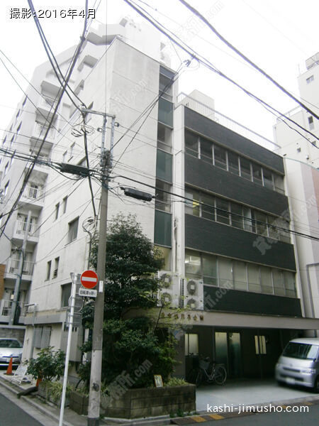 東京紙製品会館の外観