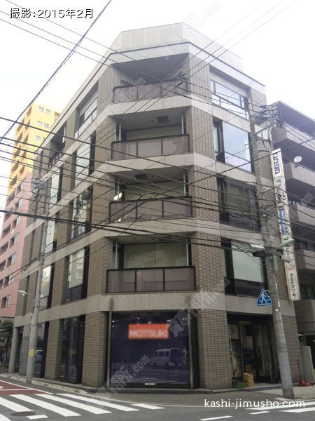 HAM ONEの外観
