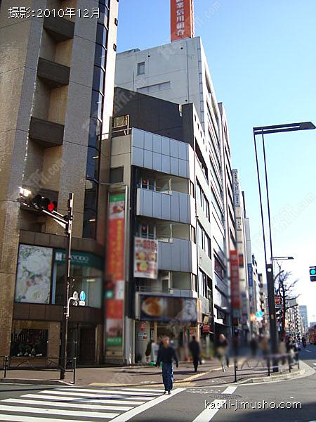 四谷２丁目ビルの外観
