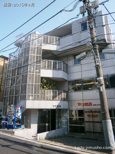 コア原宿の外観