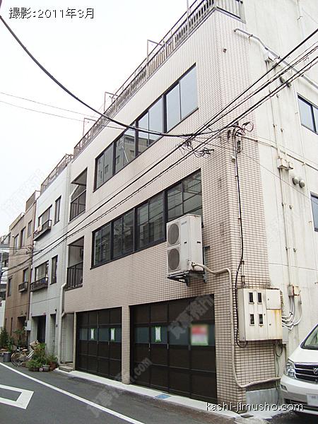 相川ビルの外観