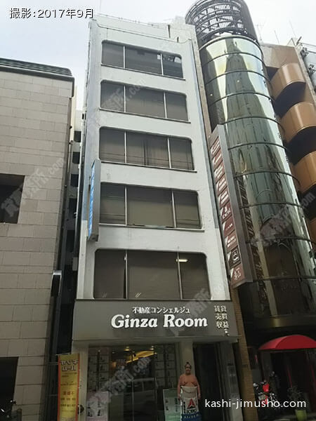銀座サクラヤビルの外観