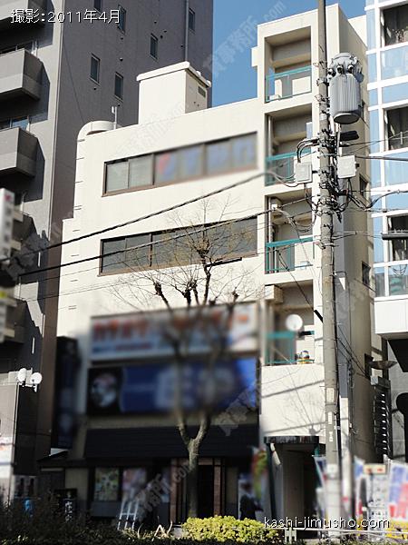 すみれビルの外観