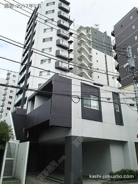 ダイナシティ西新宿の外観