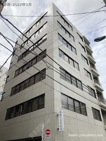 浜町ＴＳＫビルの外観