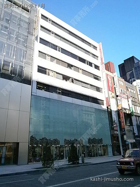 銀座ＡＳビルの外観