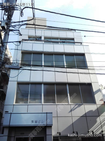 武藤ビルの外観