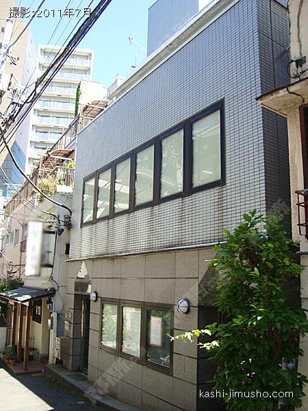 荒木町ビルの外観