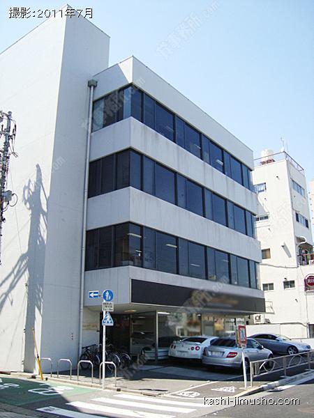 損保ジャパン中延ビルの外観
