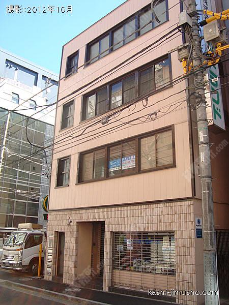 渡辺ビル 渡辺ビルの外観