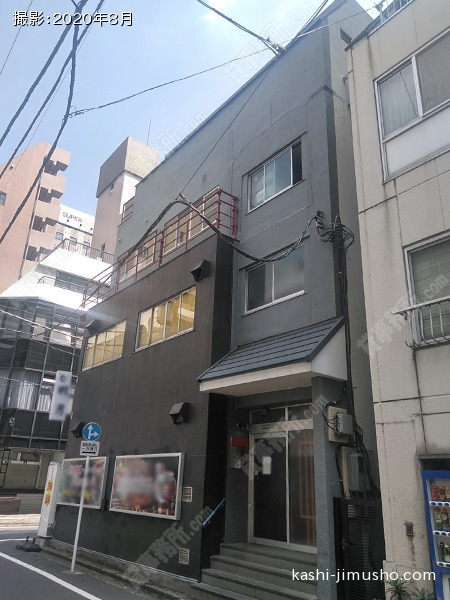 玉甚ビル 玉甚ビルの外観